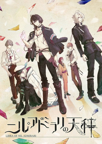 Assistir Libra of Nil Admirari online dublado e legendado