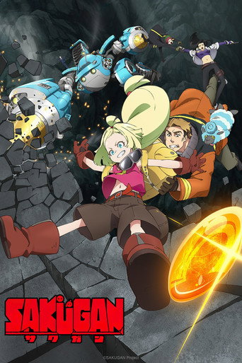 Assistir Sakugan online dublado e legendado