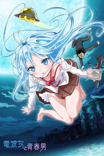 Assistir Denpa Onna to Seishun Otoko online dublado e legendado