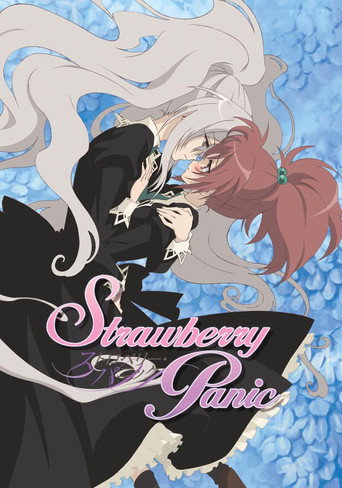 Poster de Strawberry Panic