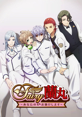 Assistir Fairy Ranmaru: Anata no Kokoro Otasuke Shimasu online dublado e legendado