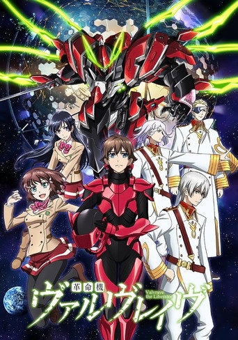 Assistir Kakumeiki Valvrave online dublado e legendado