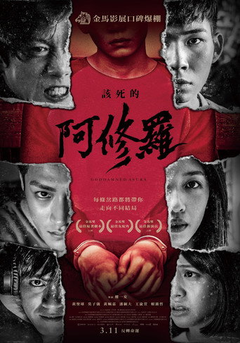Assistir 該死的阿修羅 online dublado e legendado