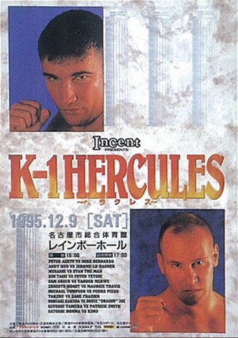 Assistir K-1 Hercules online dublado e legendado