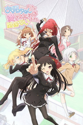 Assistir Onii-chan Dakedo Ai sae Areba Kankei nai yo ne online dublado e legendado