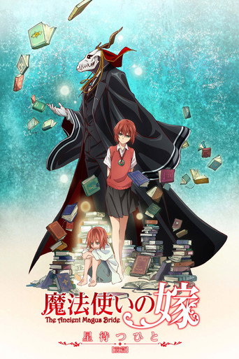 Assistir The Ancient Magus' Bride: Those Awaiting a Star online dublado e legendado