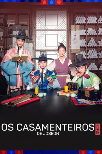 Poster de Os Casamenteiros de Joseon