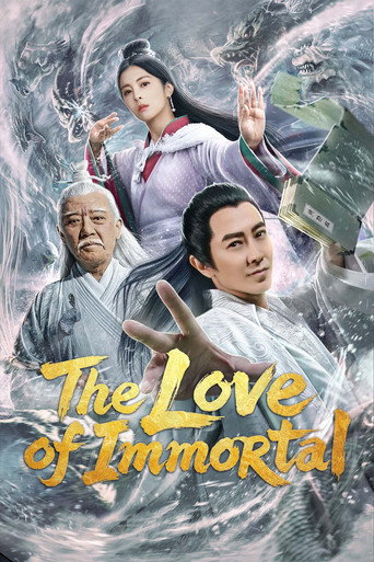Assistir 捉仙记 online dublado e legendado