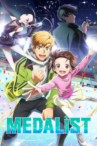 Poster de Medalist
