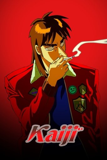 Poster de Kaiji