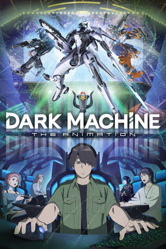 Poster de DARK MACHINE THE ANIMATION
