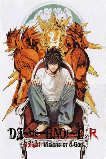 Poster de Death Note Relight 1: A Versão do Shinigami