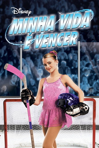 Poster de Minha Vida é Vencer