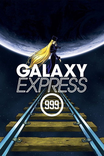 Poster de Galaxy Express 999