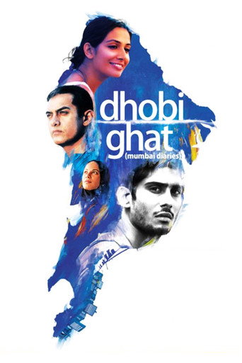 Poster de Dhobi Ghat