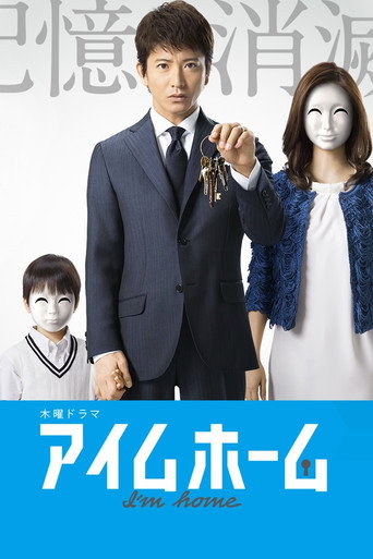 Assistir I'm Home online dublado e legendado