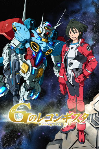Assistir Gundam: G No Reconguista online dublado e legendado