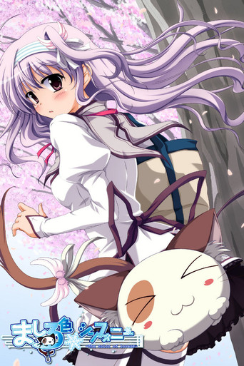 Assistir Mashiroiro Symphony: The Color Of Lovers online dublado e legendado