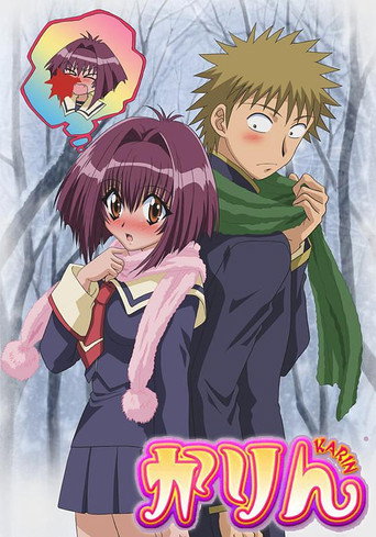 Assistir Karin online dublado e legendado