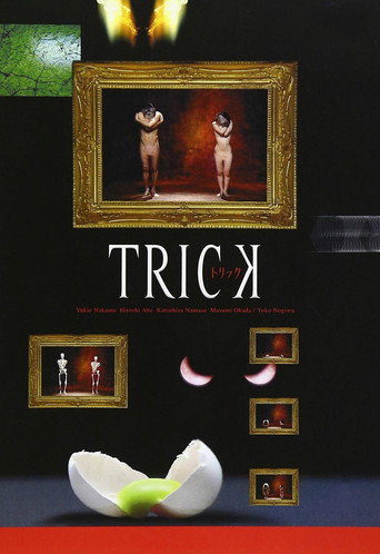 Poster de Trick