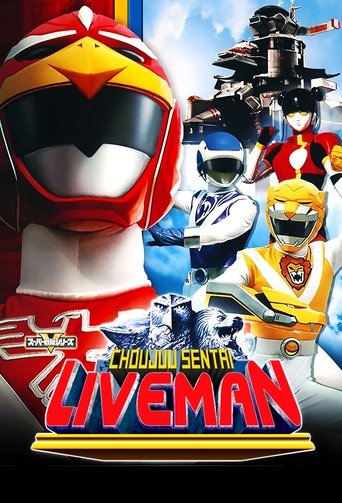 Poster de Esquadrão Super Feras Liveman