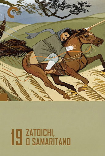Poster de Zatoichi, o Samaritano