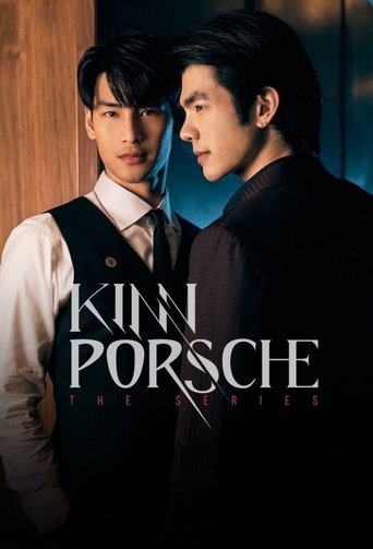 Poster de KinnPorsche