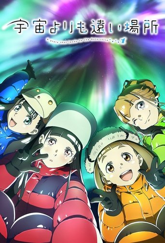 Assistir A Place Further Than the Universe online dublado e legendado