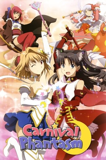 Poster de Carnival Phantasm