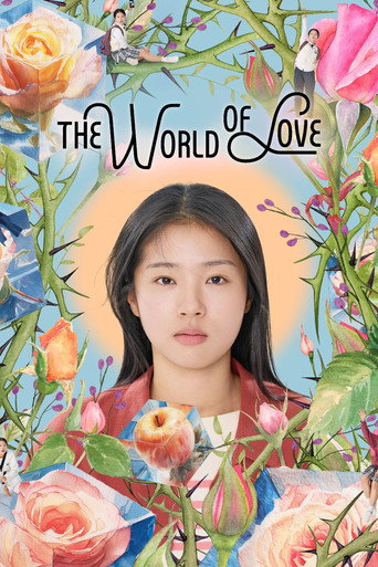 Poster de The World of Love