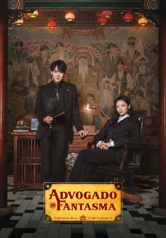 Poster de Advogado Fantasma
