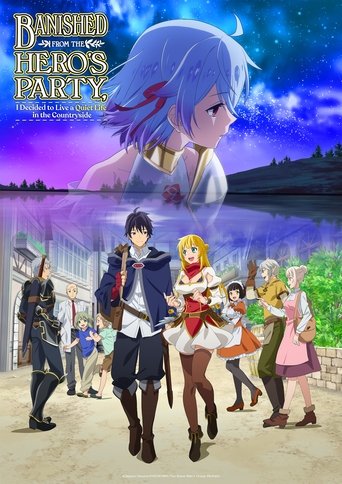 Poster de Banished from the Hero's Party, I Decided to Live a Quiet Life in the Countryside