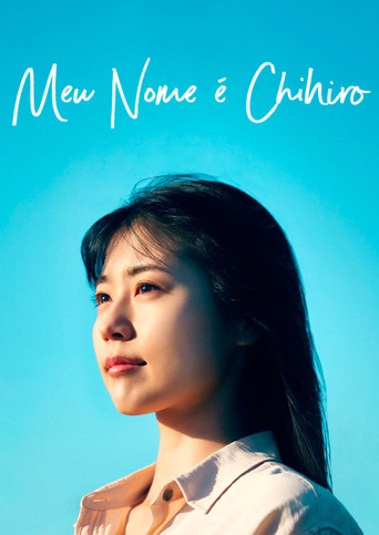 Poster de Meu Nome é Chihiro