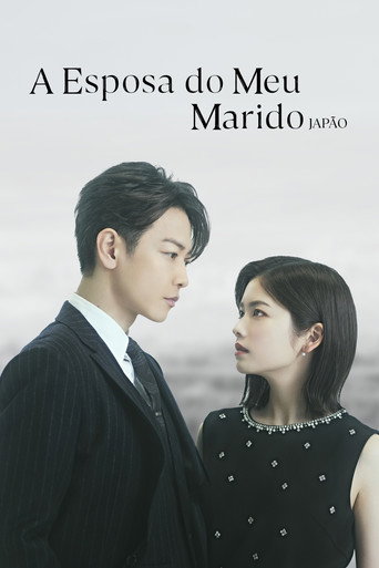 Assistir A Esposa do Meu Marido: Japão online dublado e legendado