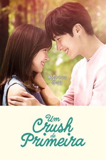 Assistir Um Crush de Primeira online dublado e legendado