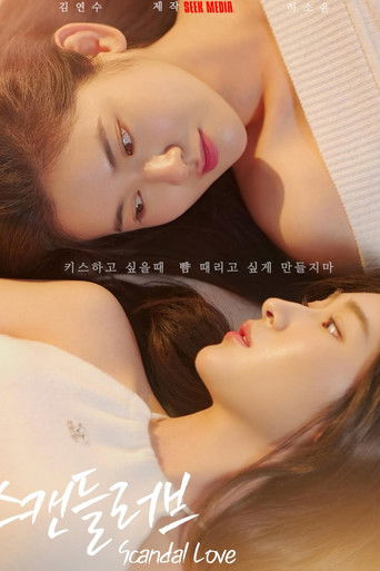 Assistir Scandal Love online dublado e legendado