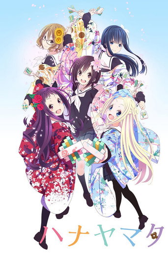 Assistir Hanayamata online dublado e legendado