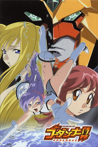 Assistir Shinkon Gattai Godannar online dublado e legendado