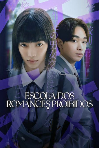 Assistir Escola dos Romances Proibidos online dublado e legendado