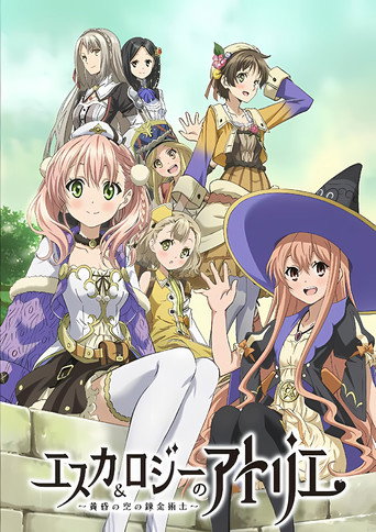 Assistir Atelier Escha & Logy Alchemists Of The Dusk Sky online dublado e legendado