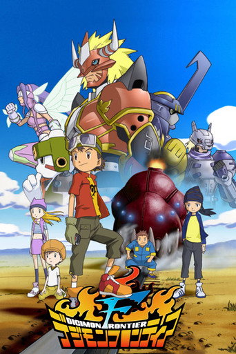 Assistir Digimon Frontier online dublado e legendado