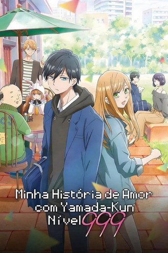 Poster de Minha História de Amor com Yamada-kun Nível 999