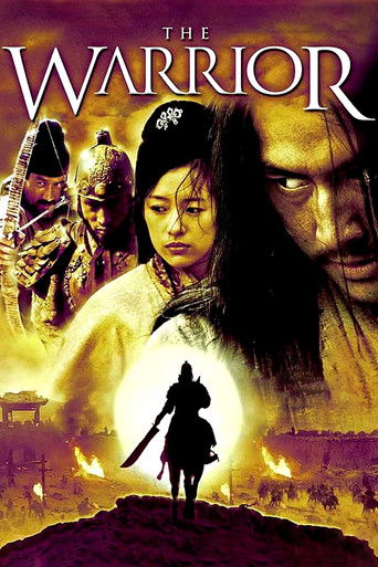 Poster de Musa