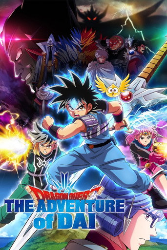 Poster de Dragon Quest: A Aventura de Dai