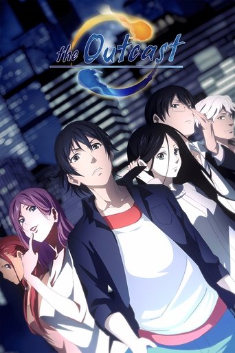 Poster de Hitori No Shita - The Outcast