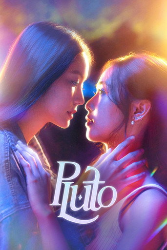 Poster de Pluto
