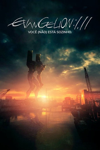 Poster de Evangelion: 1.11 Você (Não) Está Sozinho