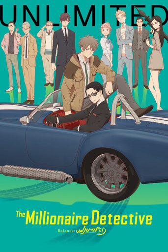 Poster de The Millionaire Detective: Balance - Unlimited