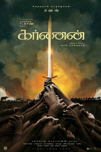 Assistir Karnan online dublado e legendado