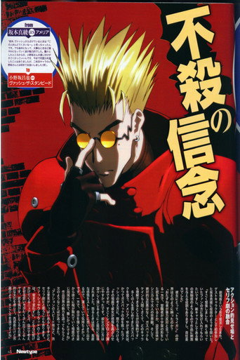 Assistir Trigun online dublado e legendado